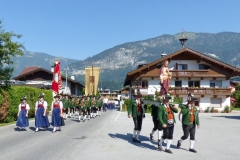 8 (Medium)